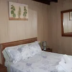Casa Amadora